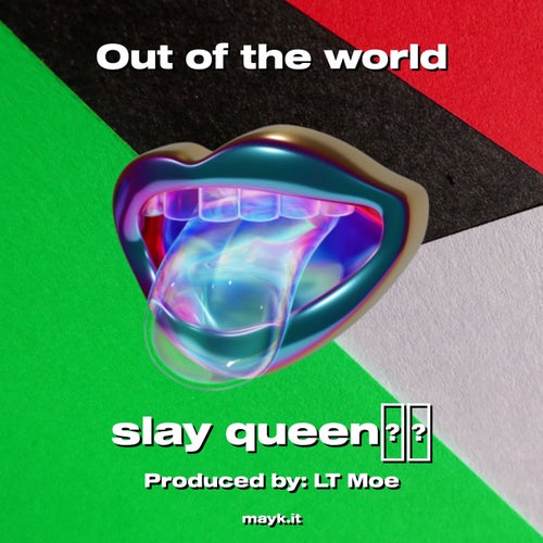 Out of the world