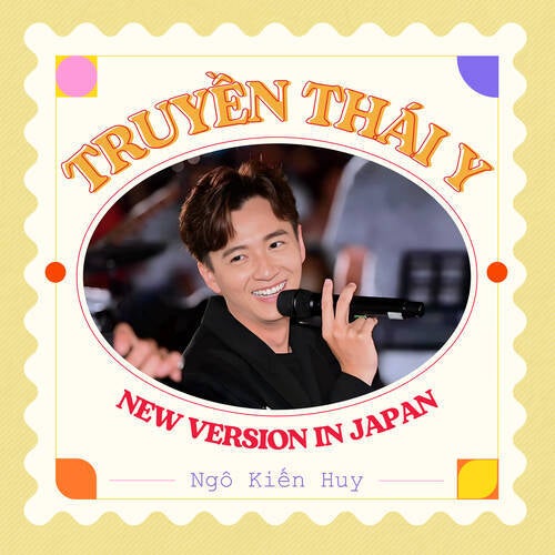 Truyền Thái Y (New Version in Japan)