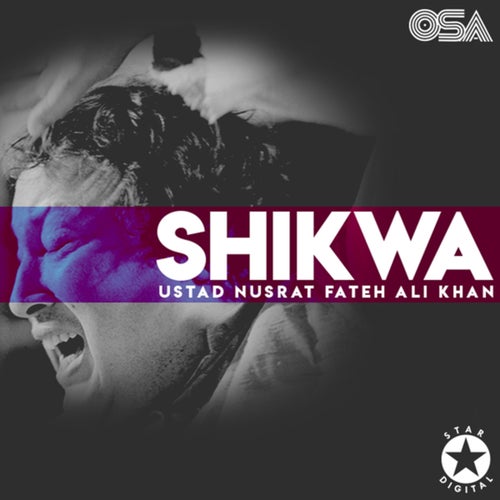 Shikwa
