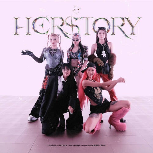 Herstory