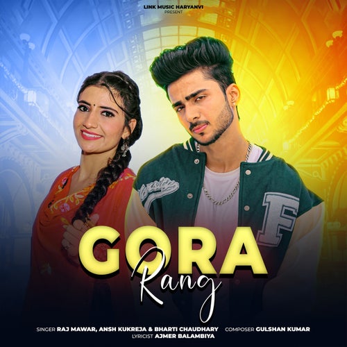 Gora Rang