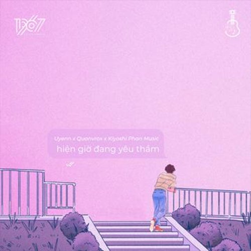 Hiện Giờ Đang Yêu Thầm (Quanvrox Lofi)