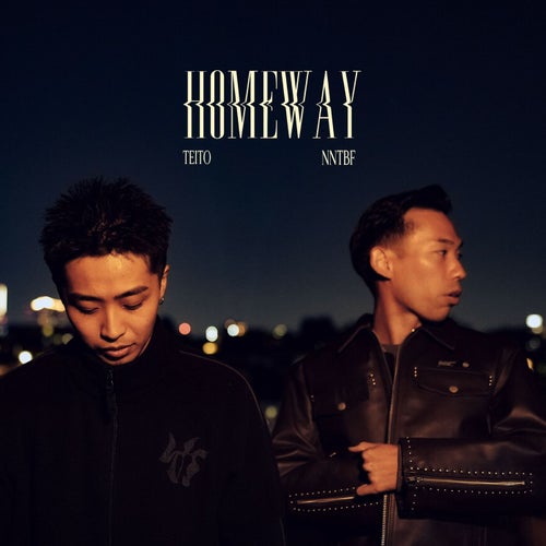 HOMEWAY