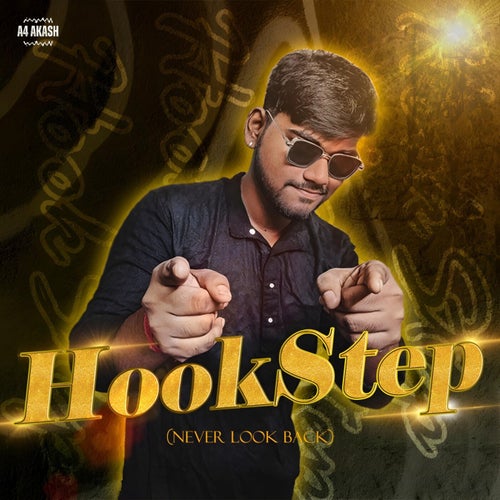 Hookstep (Never Look Back)