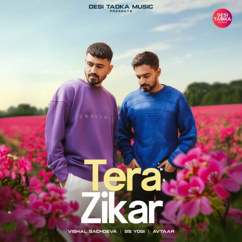 Tera Zikar