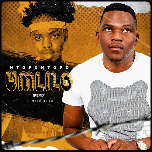Umlilo (Remix) [feat. Mathefula]