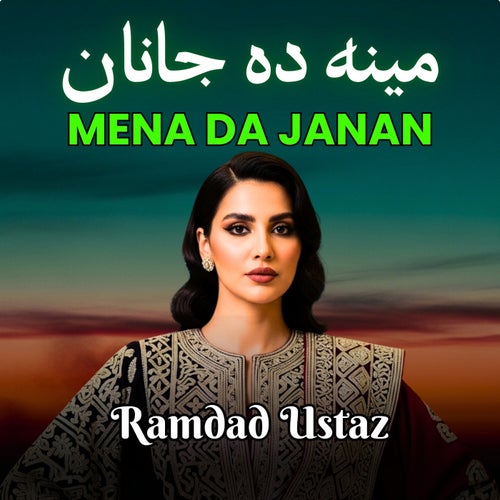 Mena Da Janan