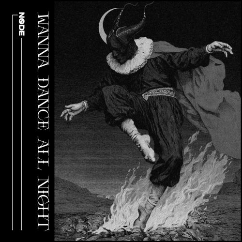 WANNA DANCE ALL NIGHT