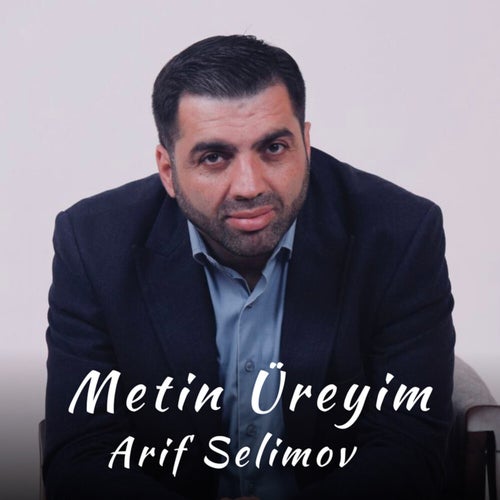 Metin Üreyim
