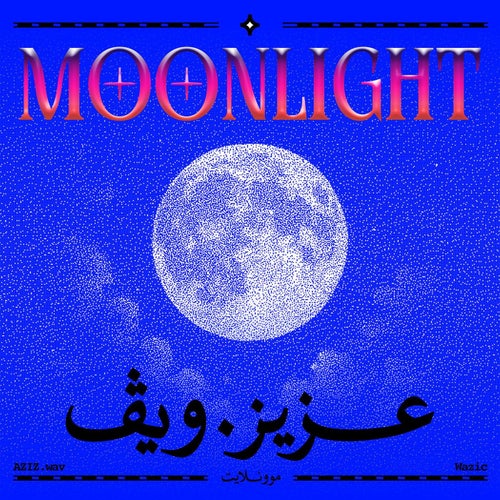 MOONLIGHT