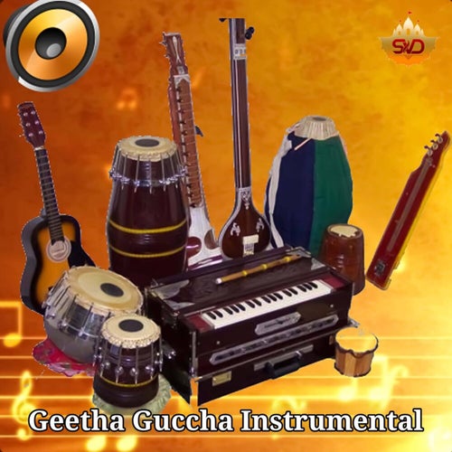 Geetha Guccha Instrumental