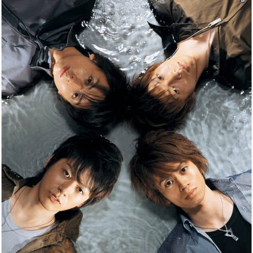 Sonosakini Kasundeiru/Kanashimi No Uta