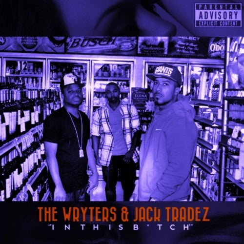 In This Bitch (Chopped & Screwed)