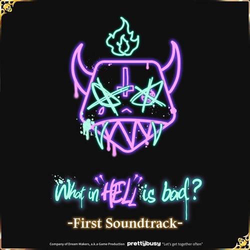 What in hell is bad? OST vol.2