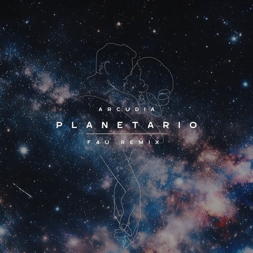 Planetario