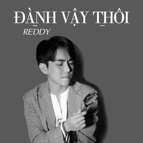 Đành Vậy Thôi