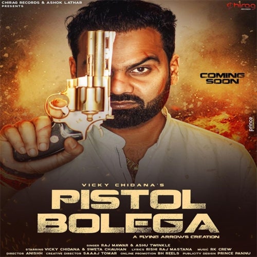 Pistol Bolega