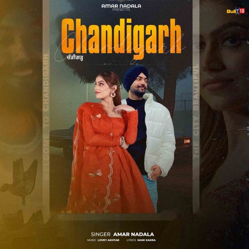 Chandigarh