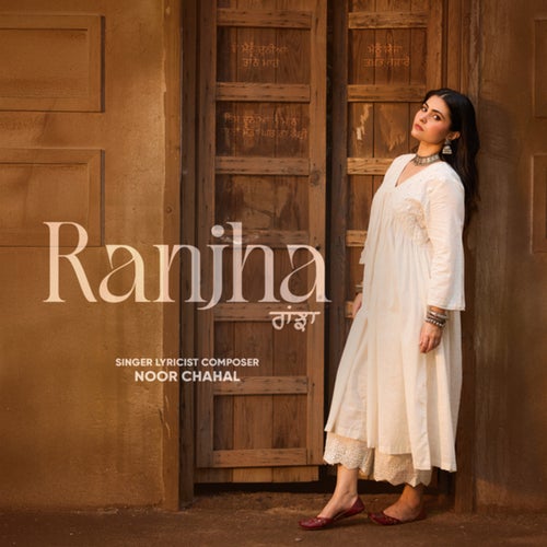 Ranjha