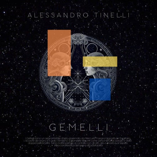 GEMELLI