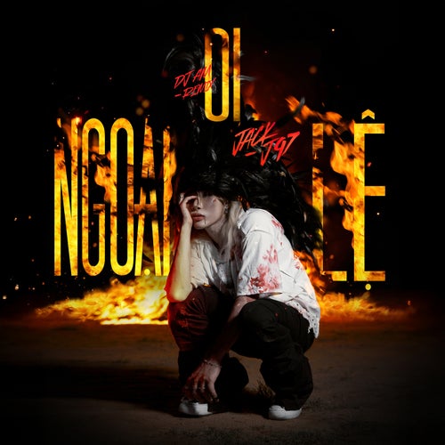 01 Ngoại Lệ (DJ AM Remix)