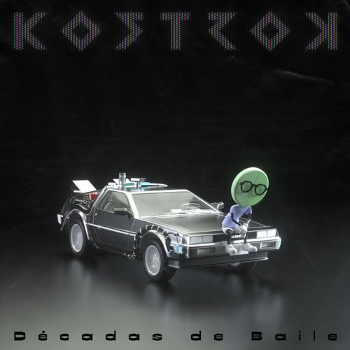 Décadas de Baile