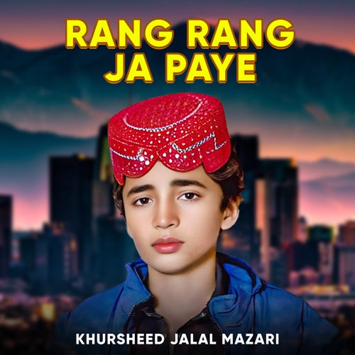 Rang Rang Ja Paye