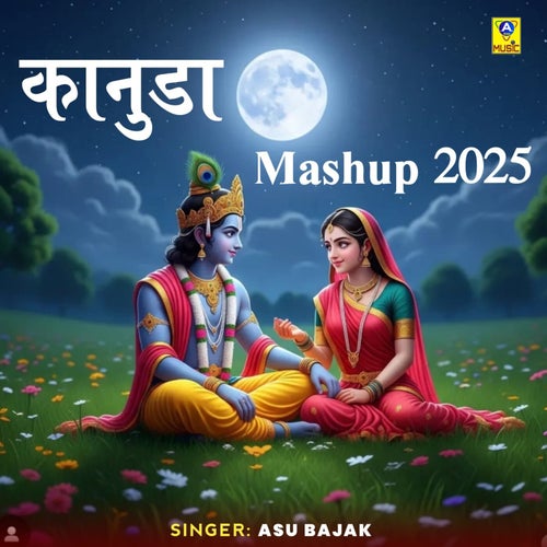 Kanuda Mashup 2025