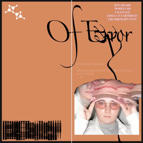 Of Error (Remixes)