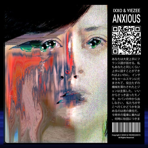 Release of the week