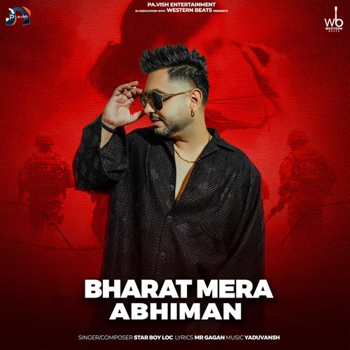 Bharat Maira Abhiman