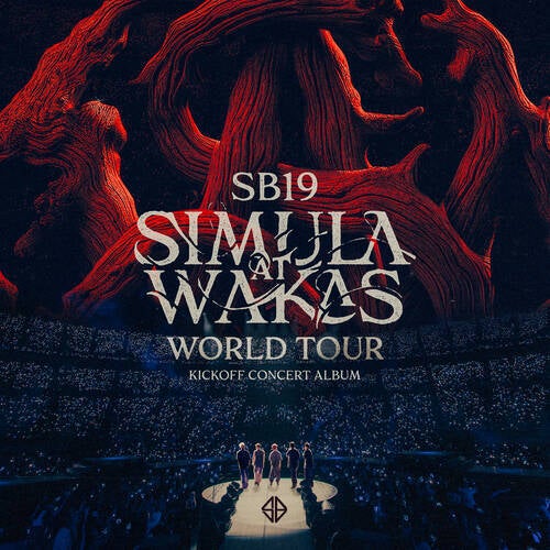 Simula At Wakas: Kickoff Concert Album
