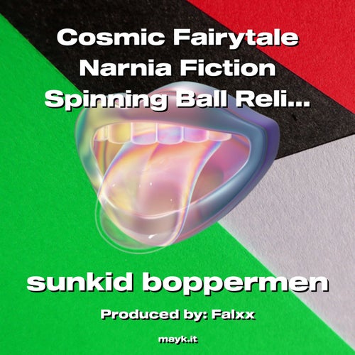 Cosmic Fairytale Narnia Fiction Spinning Ball Religion Doctrine