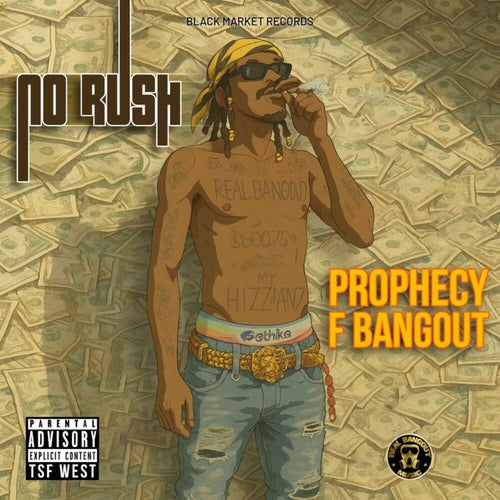 No Rush