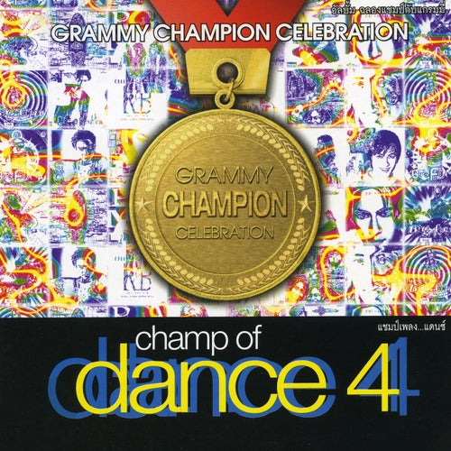 Champ Of Dance, Vol. 4