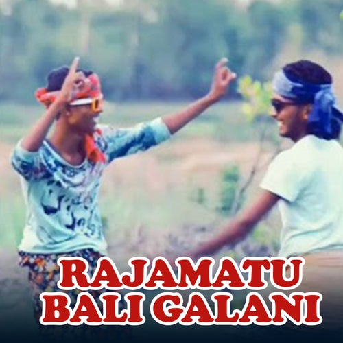 Rajamatu Bali Galani