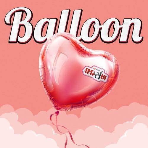 BALLOON