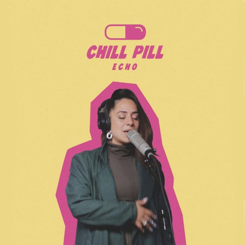 כולם על הגל