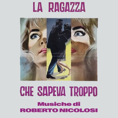 La ragazza che sapeva troppo (Original Soundtrack)