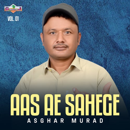 Aas Ae Sahege, Vol. 01