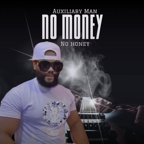 No Money No Honey