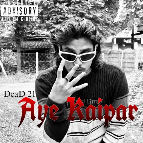 Aye Kaipar