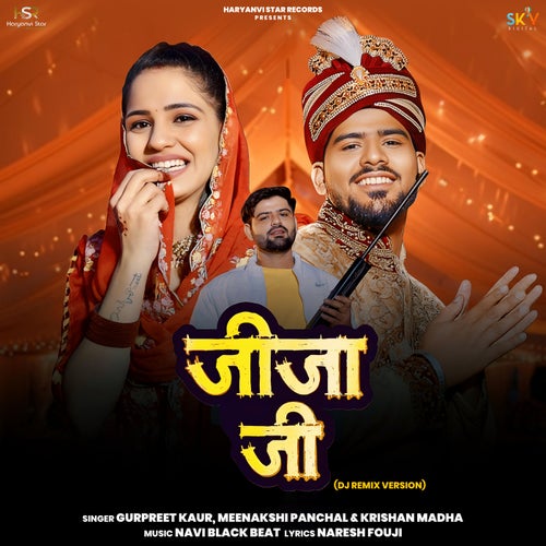 Jija Ji (Dj Remix Version)