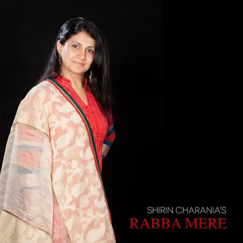 Rabba Mere