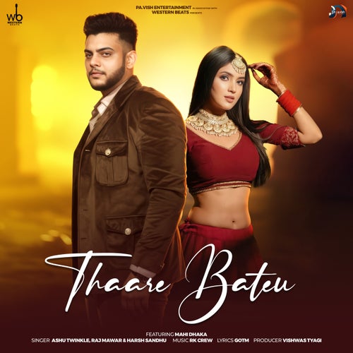 Thaare Bateu (feat. Mahi Dhaka)