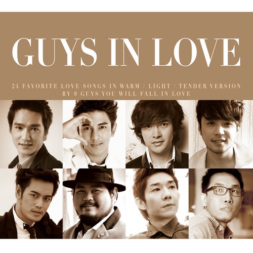 GUYS IN LOVE