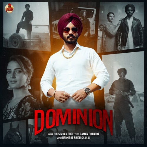 Dominion