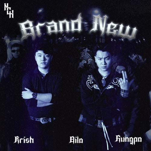 BRAND NEW