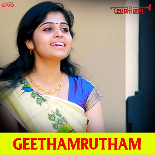 Geethamrutham