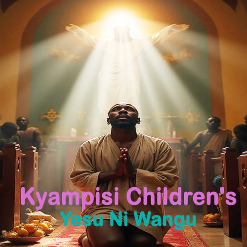 Yesu Ni Wangu